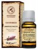 Patchouli Essential Oil 100% Pure Aromatika